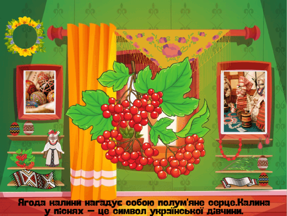 0500vq88-d862-940x707.png