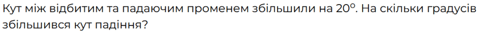 0500vqg2-f7d7-940x65.png