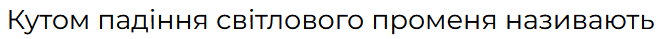 0500vqg7-181a-667x39.png