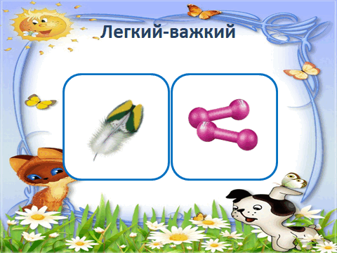 0500vqgc-8731-480x360.png