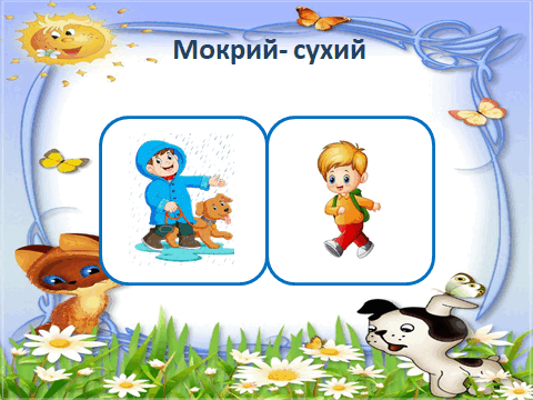 0500vqgp-eb97-480x360.png