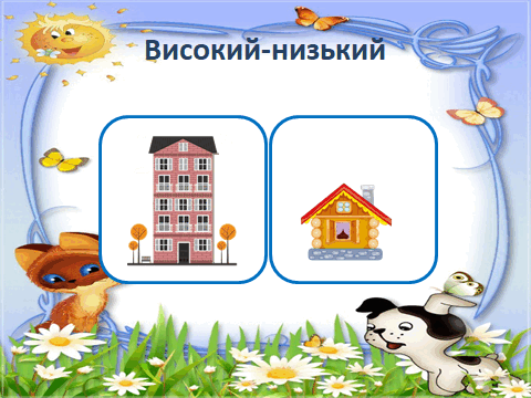 0500vqgs-876f-480x360.png