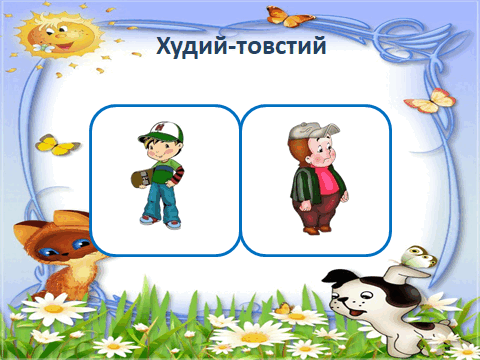0500vqhf-afe1-480x360.png