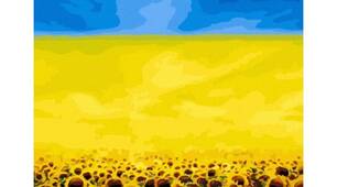 Дидактична гра "Різноманітна Україна"