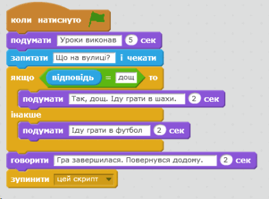 0500vqtj-eef5-393x291.png