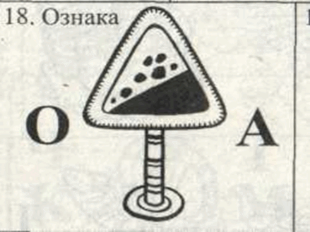 0500vr47-458f-439x329.png