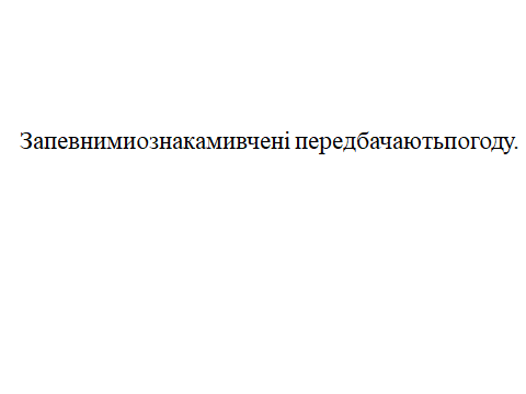 0500vr6o-c677-480x360.png