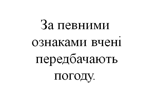 0500vr6x-d26a-480x360.png