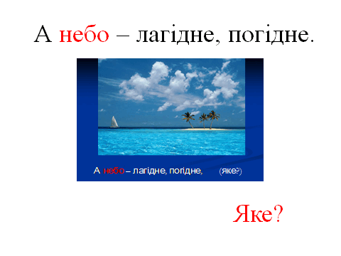 0500vr7a-8757-480x360.png