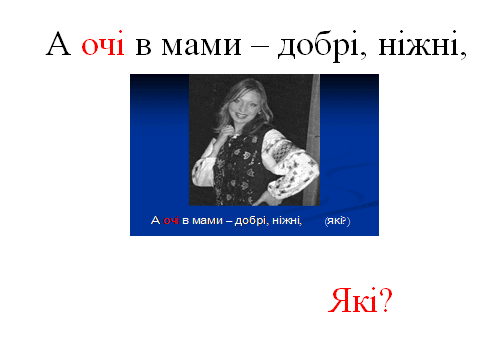 0500vr7h-9b6f-480x360.png