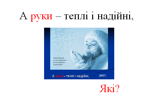 0500vr7o-f71c-480x360.png