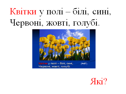 0500vr7u-427f-480x360.png