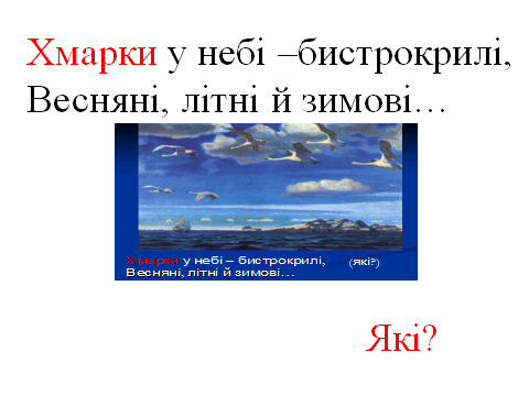 0500vr7w-6fd9-480x360.png