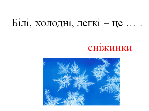 0500vr81-fc53-480x360.png
