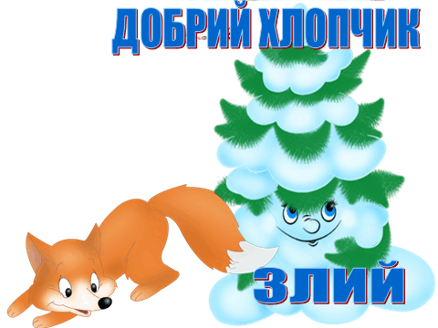 0500vr8p-2728-480x360.png