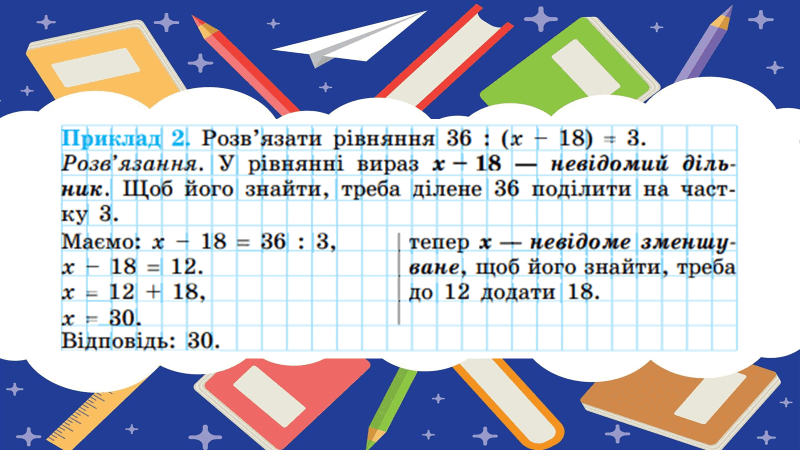 0500vrct-ba22-800x450.png