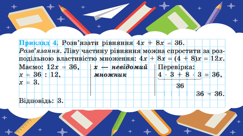 0500vrdo-e946-800x450.png