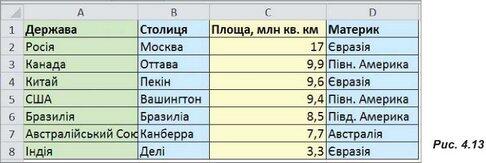 0500vrkz-d46b-486x163.jpg