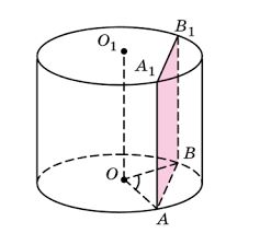 0500vsho-f499-237x213.png