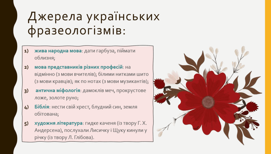 0500vss2-ef40-940x534.png