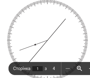 0500vszy-f679-305x263.png