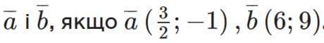 0500vt3b-4527-460x61.png