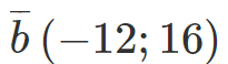 0500vt8m-25ac-205x58.png