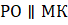 0500vub2-bffa-68x25.png