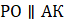 0500vub5-b3c6-64x25.png