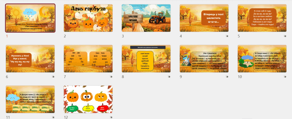 0500vucj-8b21-940x384.png