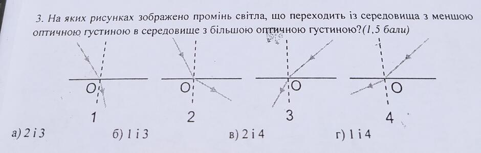0500vuun-b028-940x299.jpg