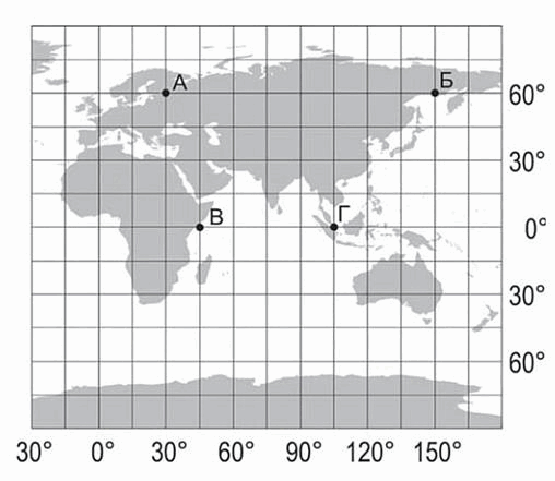 0500vv6g-5e9f-508x441.png