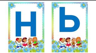 Напис-розтяжка " День доброти ."