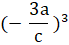 0500vvia-30f1-69x45.png