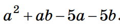0500vvik-7480-235x56.png