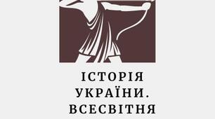 Конспект уроку (за таксономією Блума) "Влада і суспільство в державах Стародавнього Сходу"