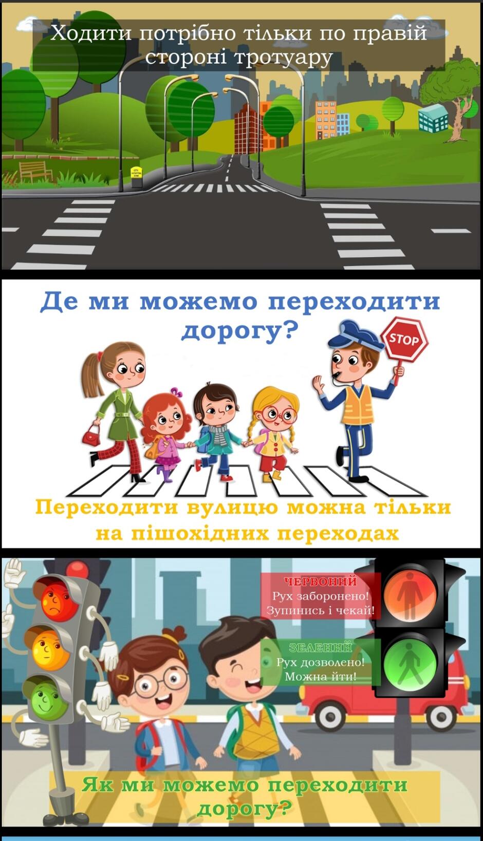 0500vvrq-f641-940x1637.jpg
