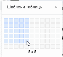 0500vvrz-7a68-218x197.png