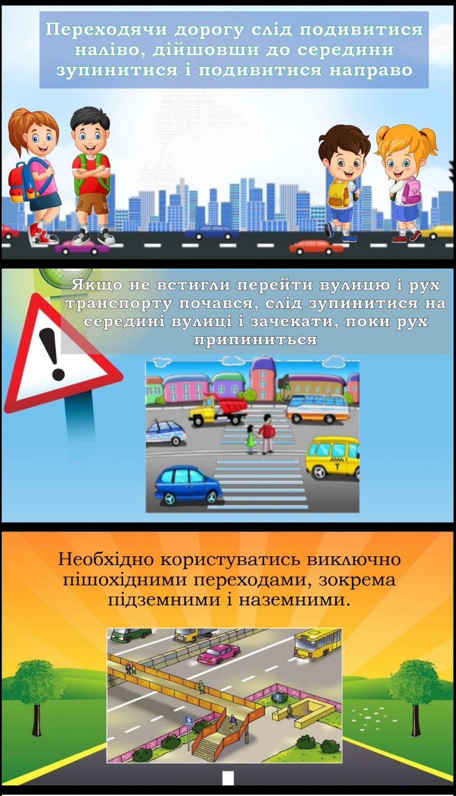 0500vvs0-31c5-940x1640.jpg