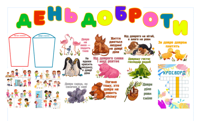 0500vvu4-1a51-682x420.png