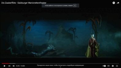 0500vvy7-d7bf-395x222.png
