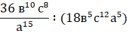 0500vvyp-c6ec-182x48.png