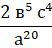 0500vvzk-6a12-52x48.png