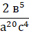 0500vw04-11d7-42x48.png