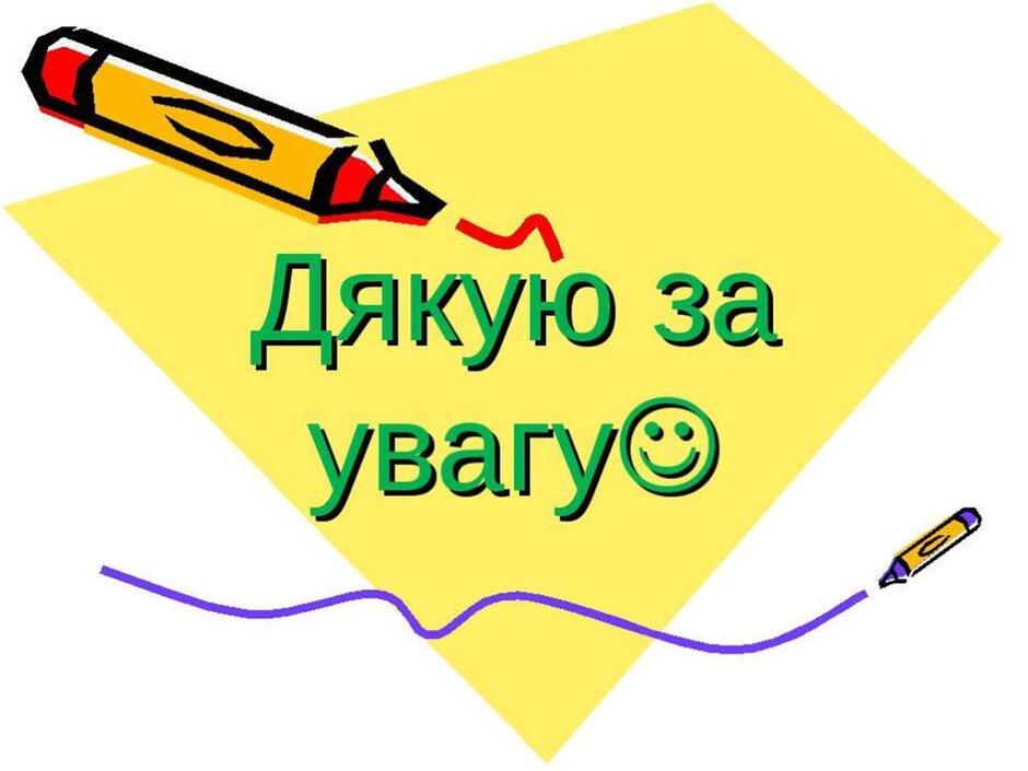 0500vwkn-e32b-940x705.jpg