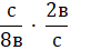 0500vwmo-c8bd-82x45.png