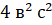 0500vwrm-6bb4-52x25.png