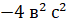 0500vwrs-b9f8-66x25.png