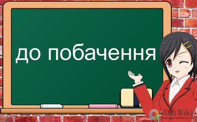 0500vx1t-d8a8-407x252.jpg