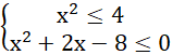 0500vxbs-e259-158x51.png